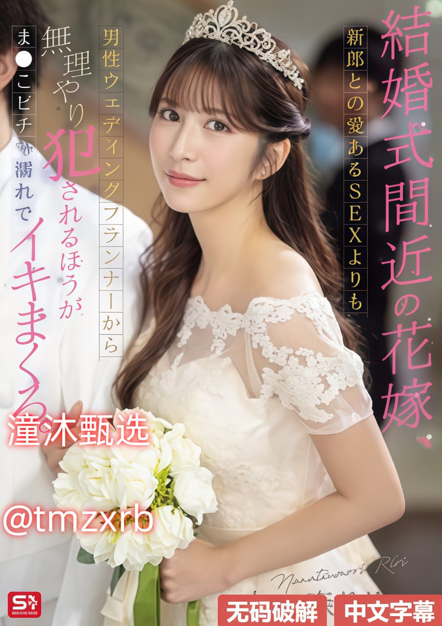 又白又大的奶头A片免费网站视频メイリン モデルコレクション メ祥仔视觉合集一区