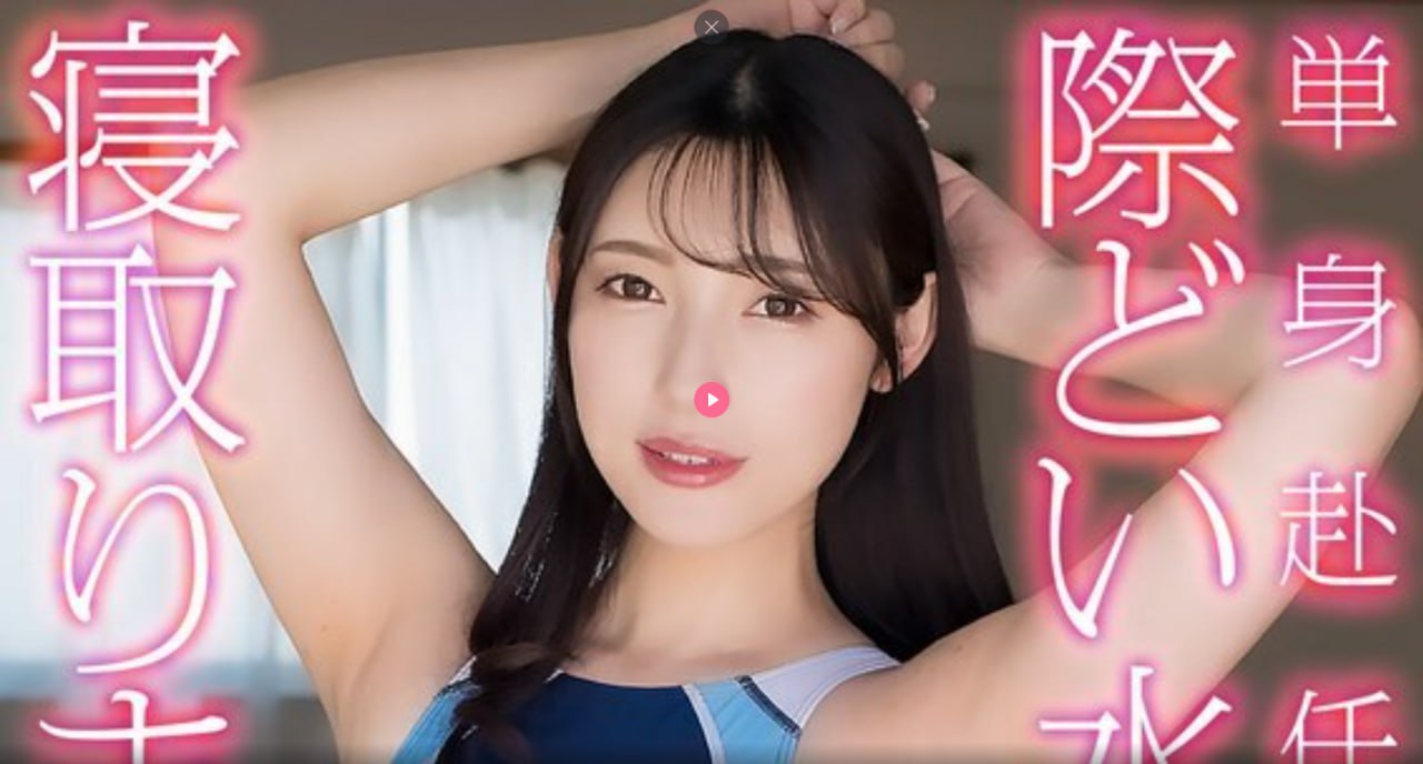 正面偷看农村妇女小便メイリン モデルコレクション メ黑色丝袜av亚洲中文av