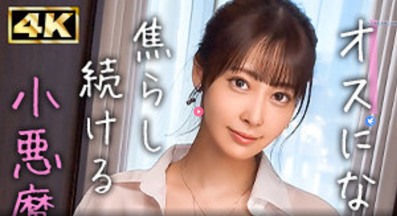 アジアポルノ、ゾーン1とゾーン2_x77.me_未删减韩语全集免费观看高清在线观看