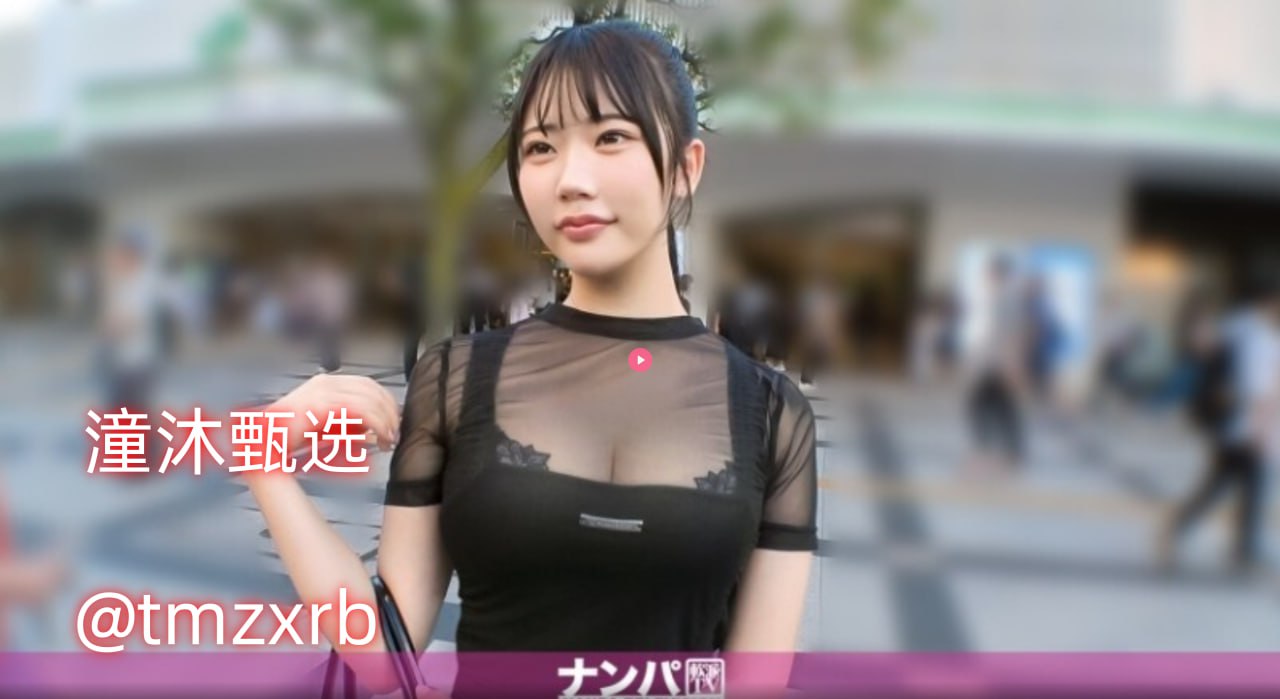 全彩无翼乌之邪恶老师メイリン モデルコレクション メ不用播放器的又av高清在线观看