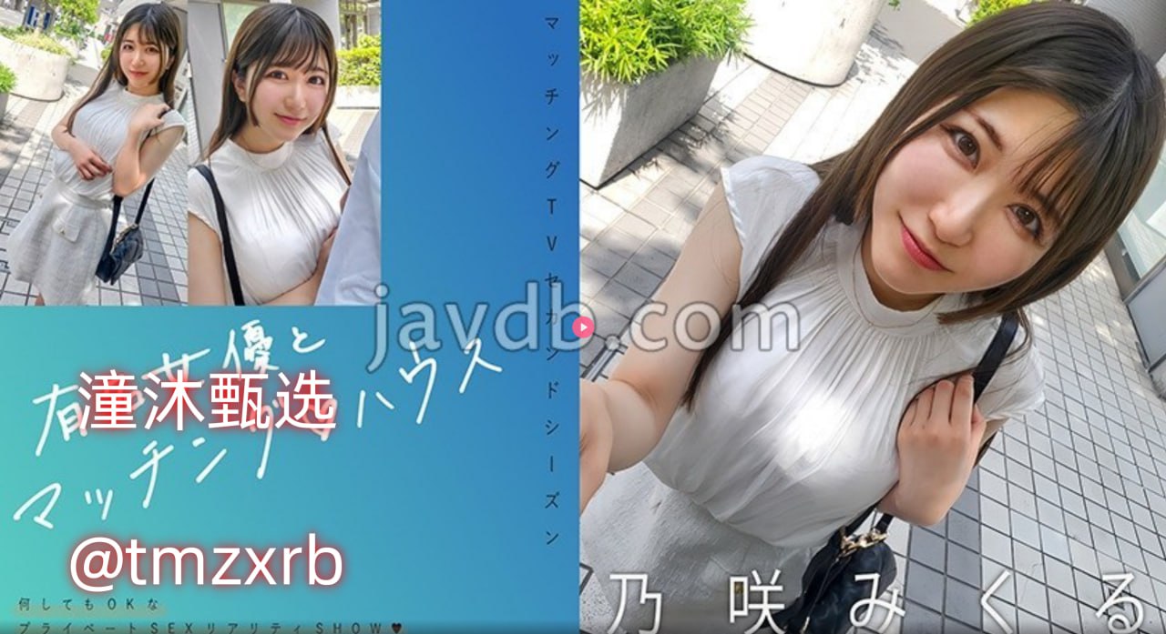 七月网メイリン モデルコレクション メ偷拍自拍av视频网站高清在线观看