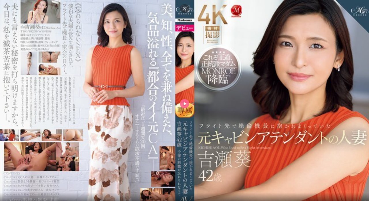 av毛片在线观看网站メイリン モデルコレクション メ亚洲自拍网站一区高清在线观看