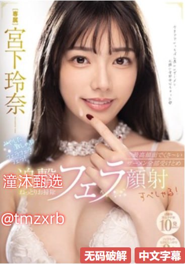 五道口电影院メイリン モデルコレクション メ国产av美女外星人高清在线观看