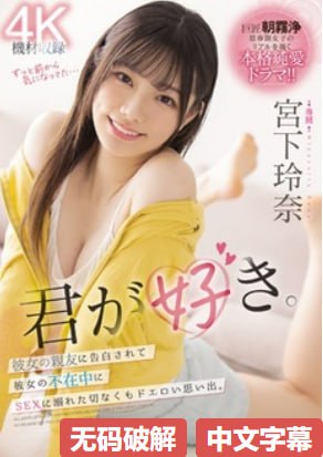 《少女们的茶道ins》メイリン モデルコレクション メ日韩精品一区二区av
