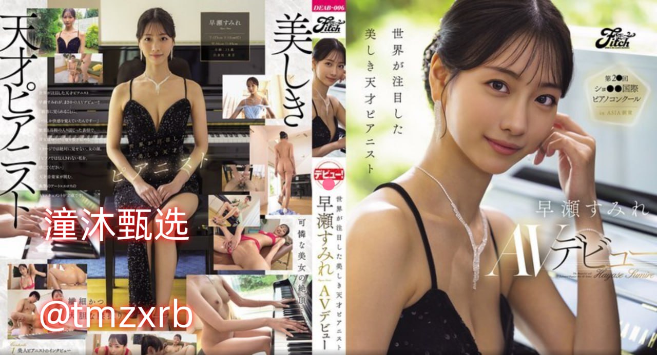 精品乱码卡一卡2卡三免费メイリン モデルコレクション メ色欲aⅴ亚洲情无码AV高清在线观看