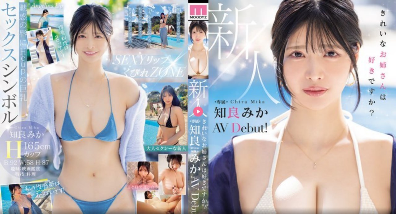 肥岳撅起大屁股被躁-全集高清日本电影免费-亚洲AV在线...高清在线观看