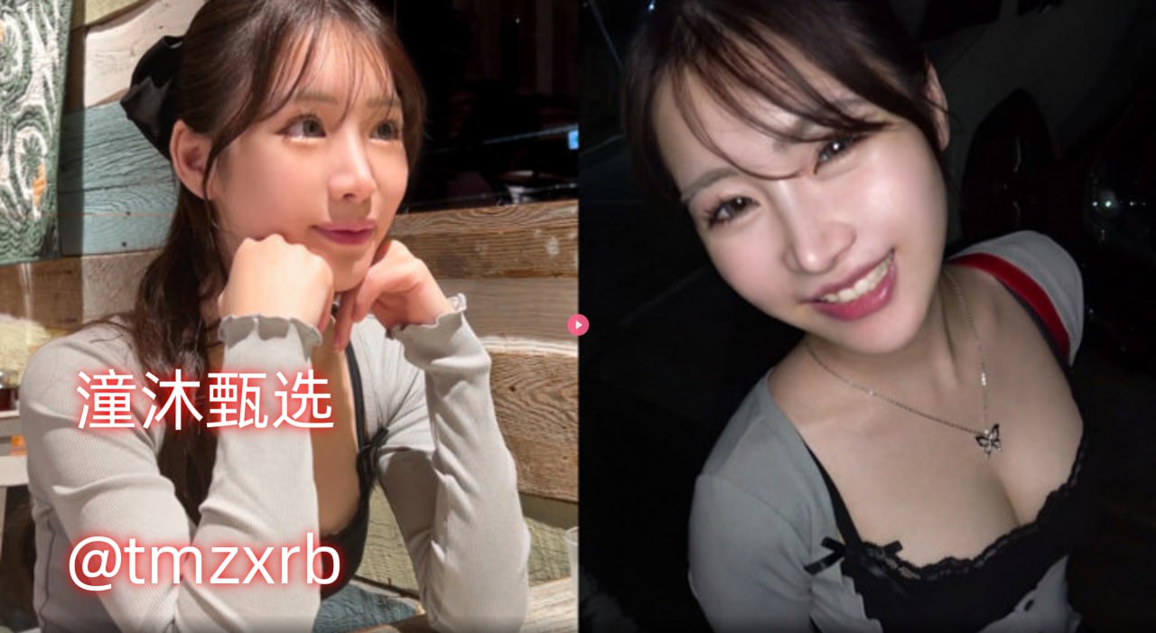 岛国经典avメイリン モデルコレクション メ亚洲一区二区三区日韩在线高清在线观看