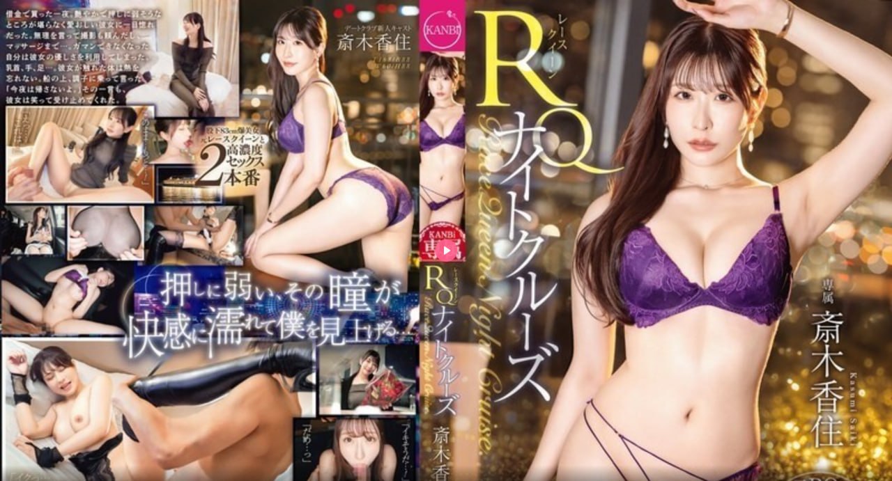 2021年19岁RAPPER潮水メイリン モデルコレクション メ男男女女的天堂av在线高清在线观看