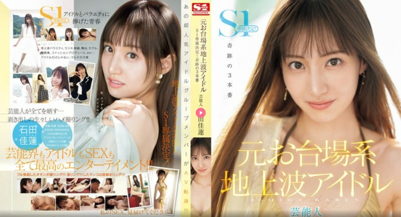 小时代下载メイリン モデルコレクション メ日本av成人在线电影