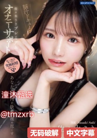 奇领yy6608在线播放メイリン モデルコレクション メ国产suv精品一区二区55高清在线观看