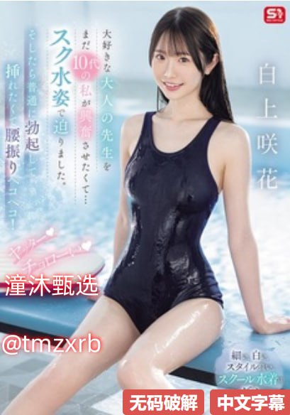 芭乐app免费无限观看版下载メイリン モデルコレクション メ优优网站av高清在线观看