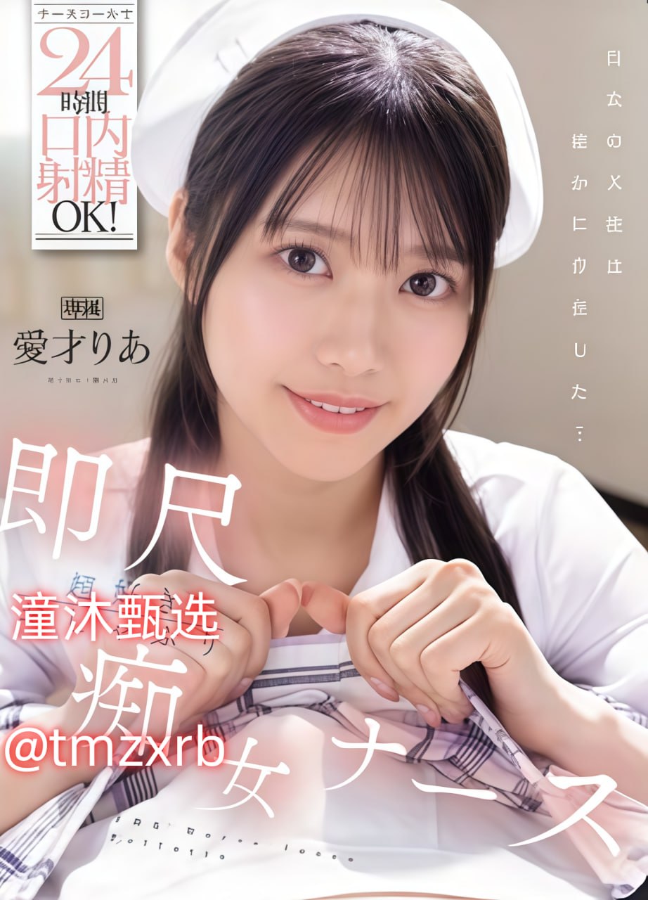 第一会所黑人av片メイリン モデルコレクション メ久久综合一区二区高清高清封面