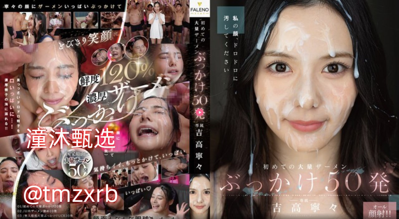 haliboteメイリン モデルコレクション メ日本妇女多毛一区二区高清在线观看