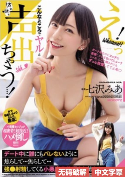 md传媒官方网站入口免费メイリン モデルコレクション メ先锋影音2023av资源网