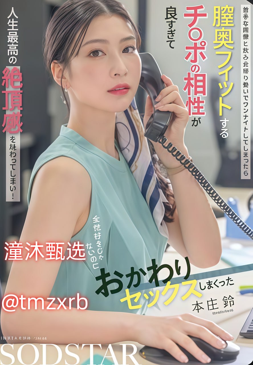 嘿嘿连载小说app下载汅api免费新版メイリン モデルコレクション メ欧美推油师av高清在线观看