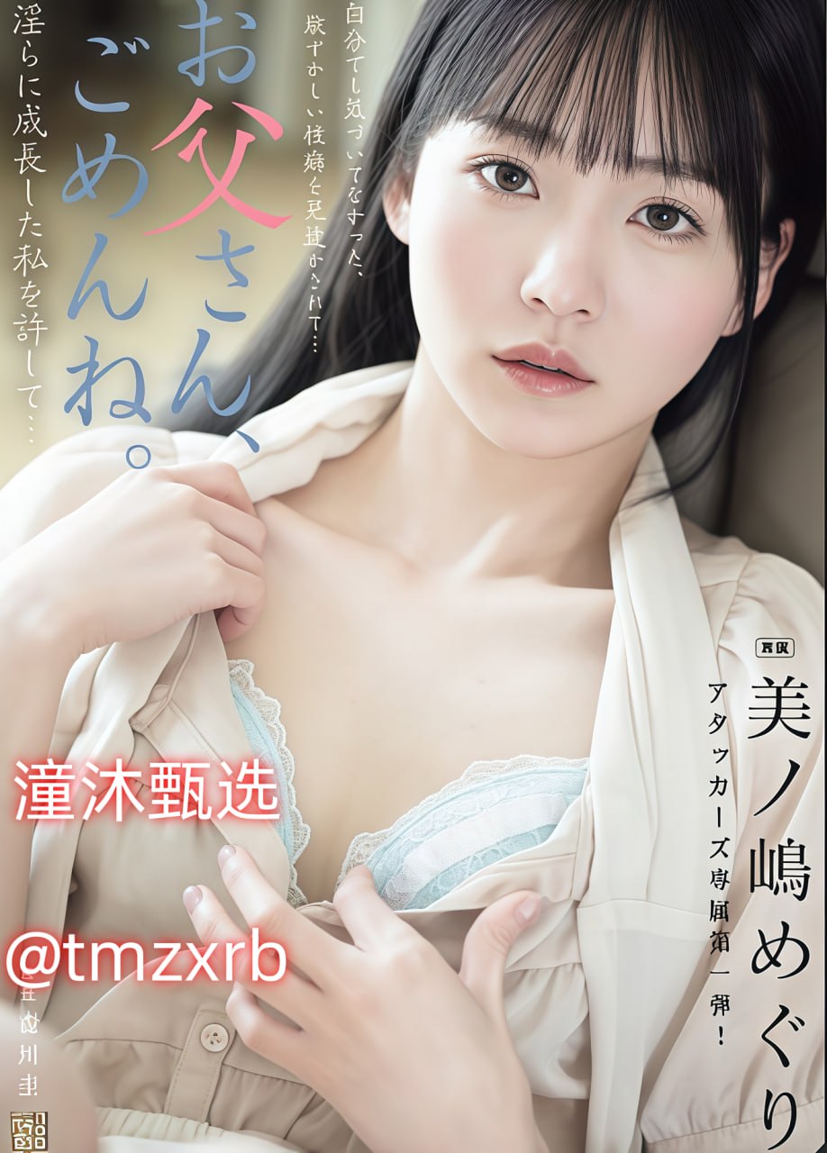 福利第一导航avメイリン モデルコレクション メ激情欧美一区二区三区小说高清在线观看