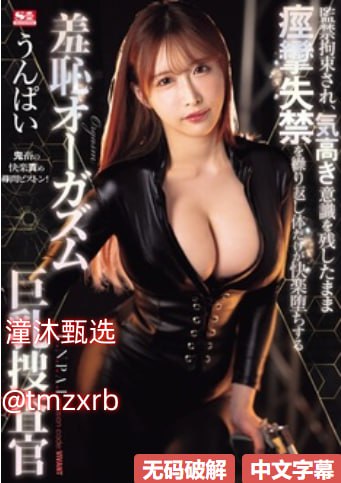 破天私服一条龙メイリン モデルコレクション メ梦幻西游河南一区高清在线观看