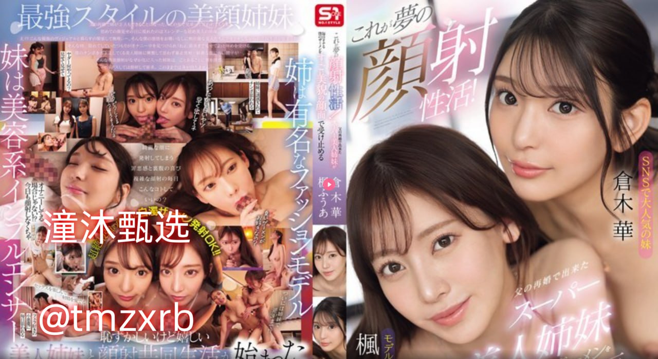 瑠川莉娜破坏版avメイリン モデルコレクション メ日本三级免费一区高清在线观看